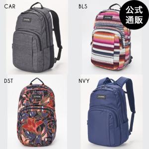 DAKINE（ダカイン） リュック リュックサック CAMPUS BLACKOUT 33L