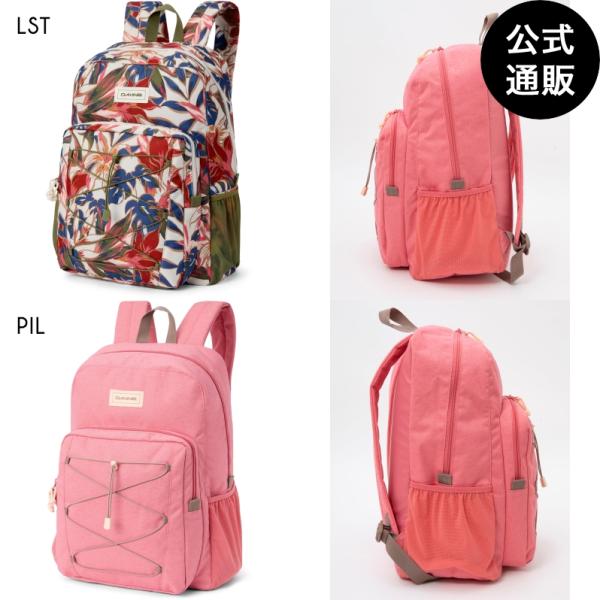 OUTLET 送料無料 （公式）ダカイン メンズ EDUCATED 30L BACKPACK バック...