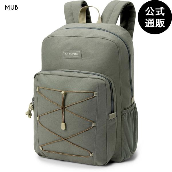 OUTLET 送料無料 （公式）ダカイン EDUCATED BACKPACK バックパック/リュック...