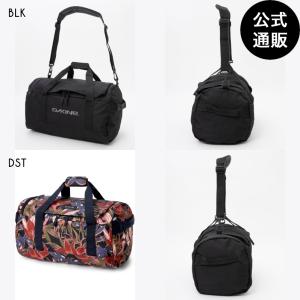 DAKINE ダカイン BOOT PACK 50L ブーツバッグ 22/2023年冬モデル