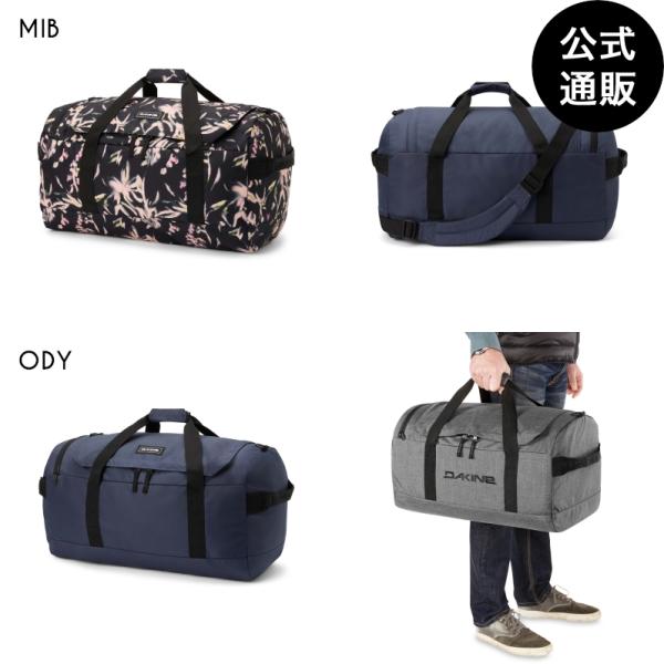 【19日はボーナスストア+10％】【公式】 直営店限定 ダカイン EQ DUFFLE ショルダーバッ...