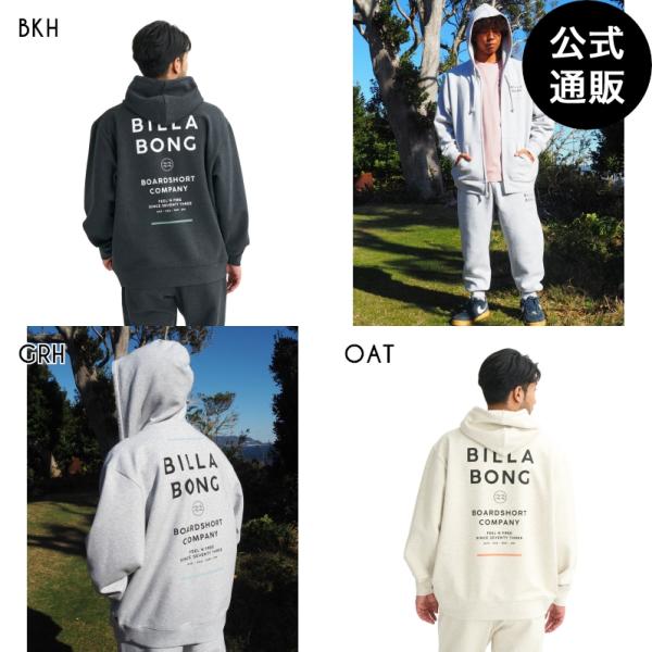 （18日＆20日-23日はボーナスストア+10％）（公式）ビラボン メンズ WAVE LAYER セ...