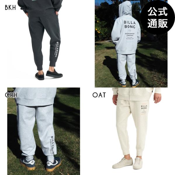 （公式）ビラボン メンズ WAVE LAYER セットアップボトムス 2026年春夏モデル 全3色 ...