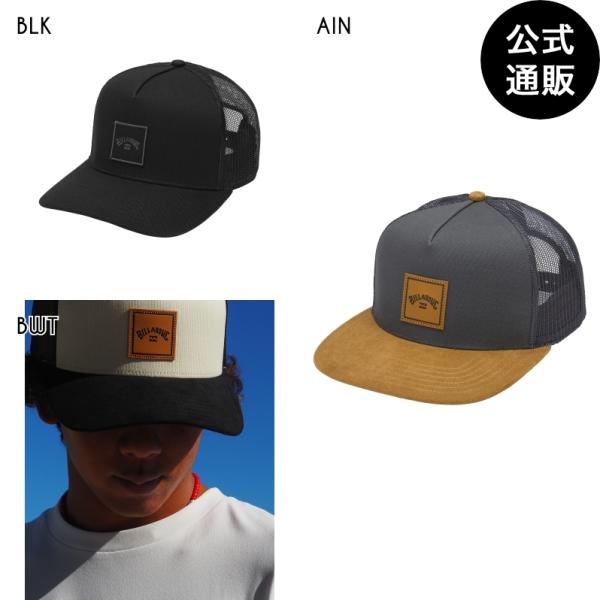 （11日はボーナスストア+5%）（公式）ビラボン メンズ STACKED TRUCKER キャップ ...
