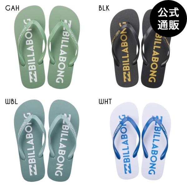（11日はボーナスストア+5%）（公式）ビラボン メンズ LOGO THONGS ビーチサンダル 2...