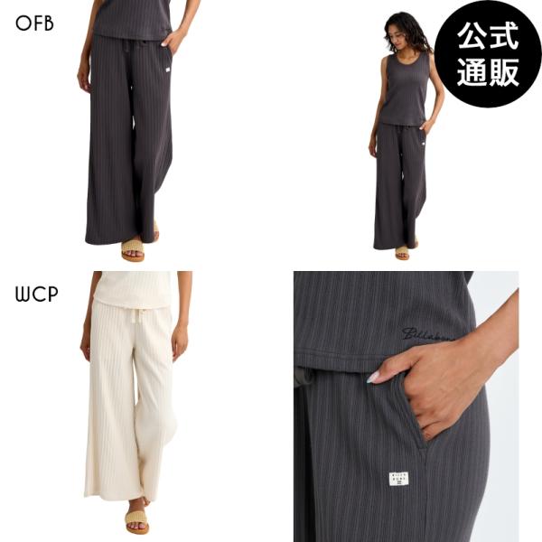 （1日＆3日＆5日はボーナスストア+5％）（公式）ビラボン ウィメンズ JACQUARD RIB セ...