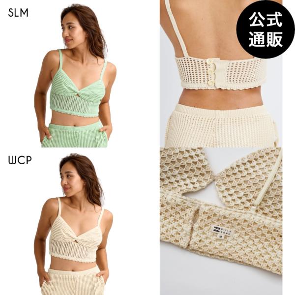 （7日＆9日-15日はボーナスストア+5％）（公式）ビラボン ウィメンズ UTILITY KNIT ...
