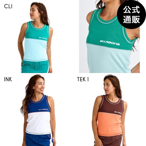 （9日-11日はボーナスストア+5%）（公式）ビラボン ウィメンズ BACK BEACH BACK ...