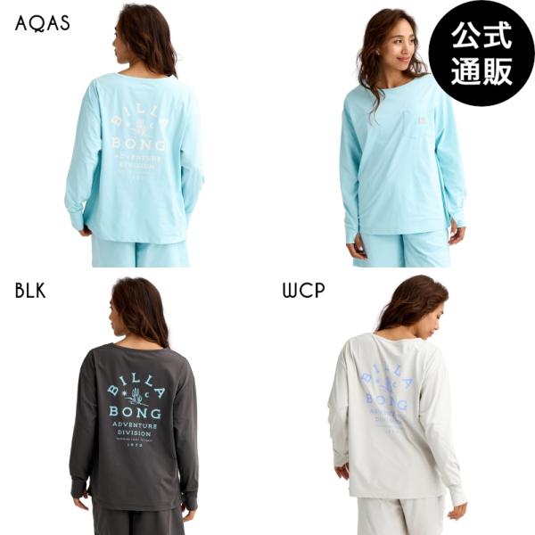 （18日＆20日-23日はボーナスストア+10％）（公式）ビラボン ウィメンズ ADIV セットアッ...