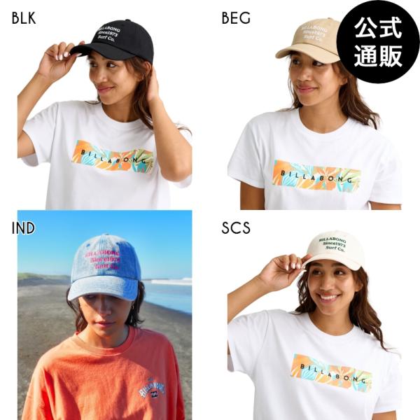 （4日-5日＆7-8日はボーナスストア+5%）（公式） ビラボン ウィメンズ LOGO CAP キャ...