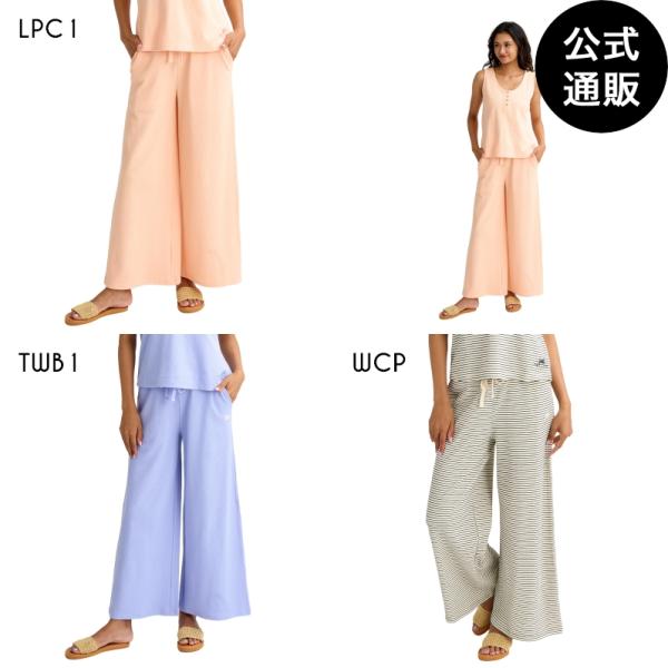 （公式） 直営店限定 ビラボン ウィメンズ RIB WAFFLE LONG PANT ロングパンツ ...