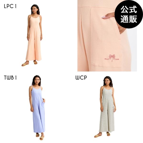 （1日＆3日＆5日はボーナスストア+5％）（公式） 直営店限定 ビラボン ウィメンズ RIB WAF...