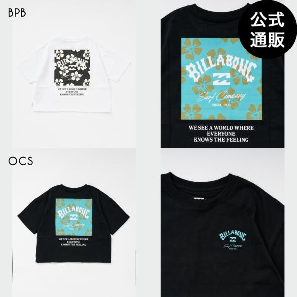 （22日-23日はボーナスストア+5%）SALE （公式）ビラボン キッズ（ガールズ） SQUARE...