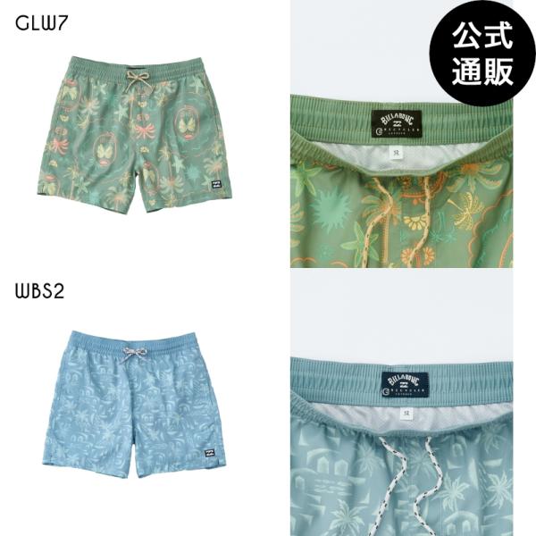 （18日＆20日-23日はボーナスストア+10％）（公式）ビラボン キッズ VACAY LAYBAC...