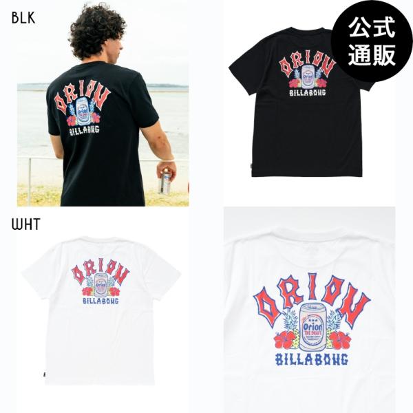 （5日-12日はボーナスストア+5%）（公式）ビラボン メンズ ORION ARCH  ORION ...