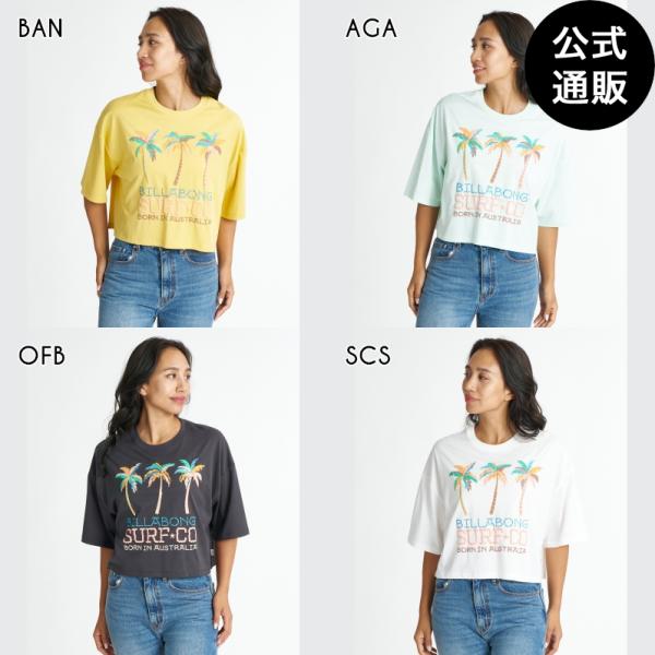 （13日＆15日＆17日はボーナスストア+5%）（公式）ビラボン ウィメンズ  抗菌・防臭 LOOS...
