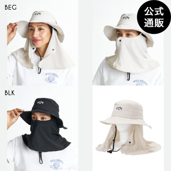 （11日はボーナスストア+5%）（公式）ビラボン ウィメンズ SHIELD HAT ハット 2026...