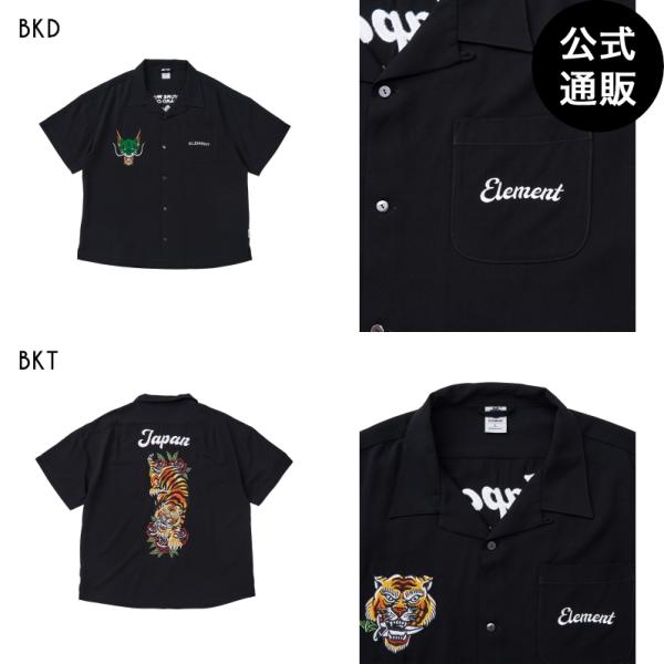 （27日＆29日-31日はボーナスストア+5％ ）（公式）エレメント メンズ VIETNAM SK8...