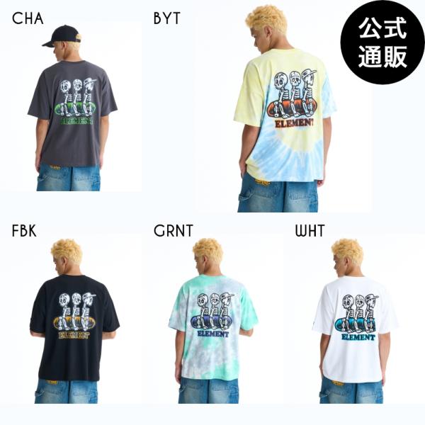 （9日-11日はボーナスストア+5%）（公式） エレメント メンズ TIMBER 3 SS Tシャツ...