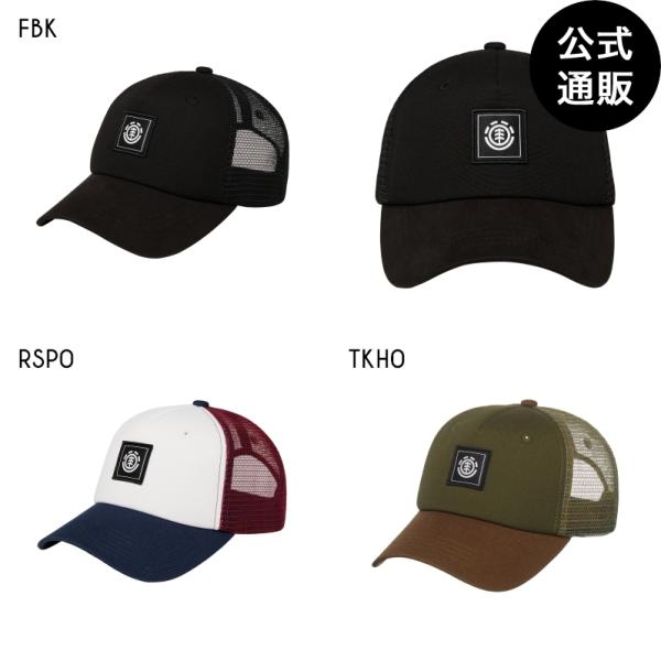 （公式）エレメント メンズ ICON MESH CAP キャップ 2026年春夏モデル 全3色 F ...
