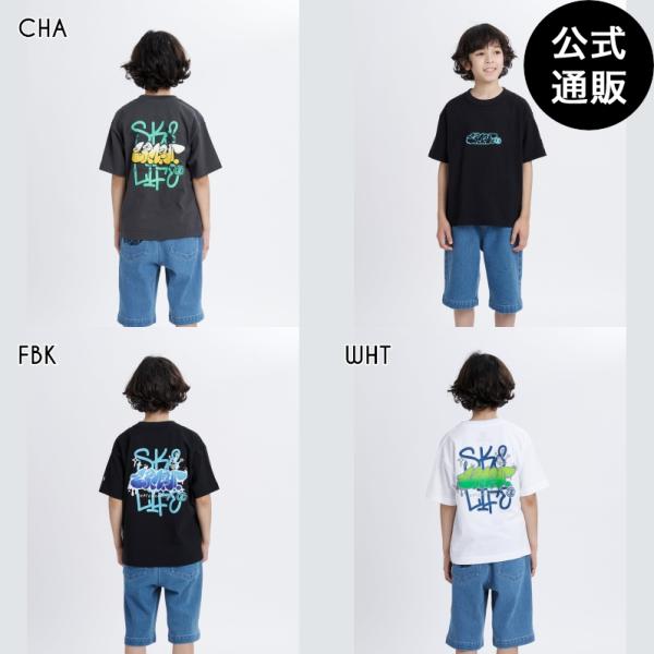 （1日＆3日＆5日はボーナスストア+5％）（公式） エレメント キッズ LAYER TAGGING ...