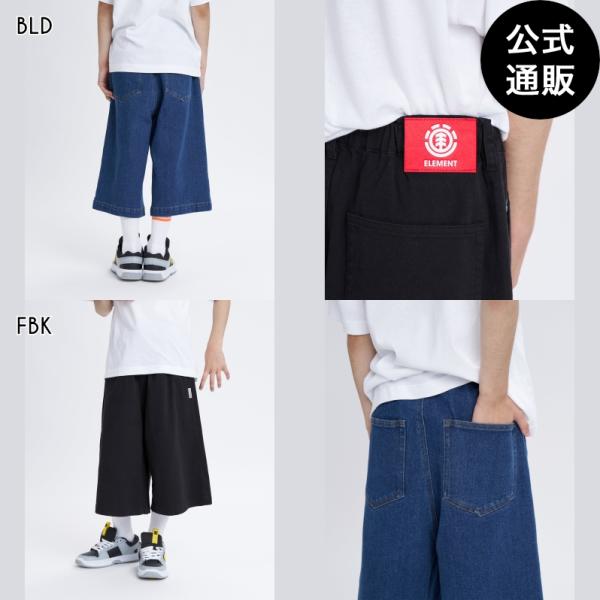 （公式）エレメント キッズ SHOD SHORTS LONG Y ショートパンツ 2026年春夏モデ...