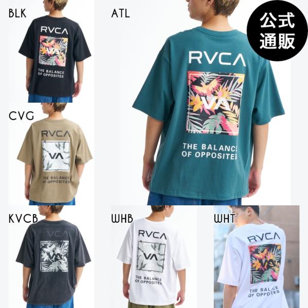 （公式） ルーカ メンズ PARADAISE BOX SS Tシャツ 2026年春夏モデル 全6色 ...