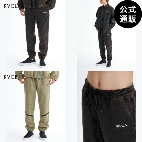 （公式）ルーカ メンズ MSK CT PT ロングパンツ 2026年春夏モデル 全2色 S/M/L/...