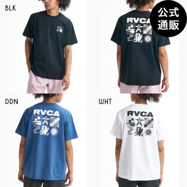 （18日＆20日-23日はボーナスストア+10％）（公式）ルーカ メンズ RVCA PROGLAM ...