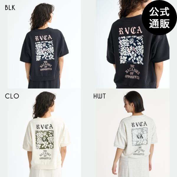 （9日-11日はボーナスストア+5%）（公式）ルーカ ウィメンズ DAISY VA BOX SWEA...
