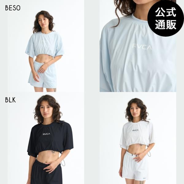 （9日-11日はボーナスストア+5%）（公式）ルーカ ウィメンズ RVCA UTILITY BALL...