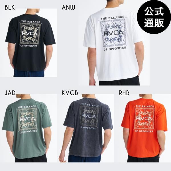 （5日-12日はボーナスストア+5%）SALE 送料無料 （公式）ルーカ メンズ EXOTIC BO...