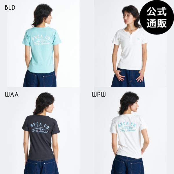 （4日-5日＆7-8日はボーナスストア+5%）（公式）ルーカ ウィメンズ ONSHORE BABY ...