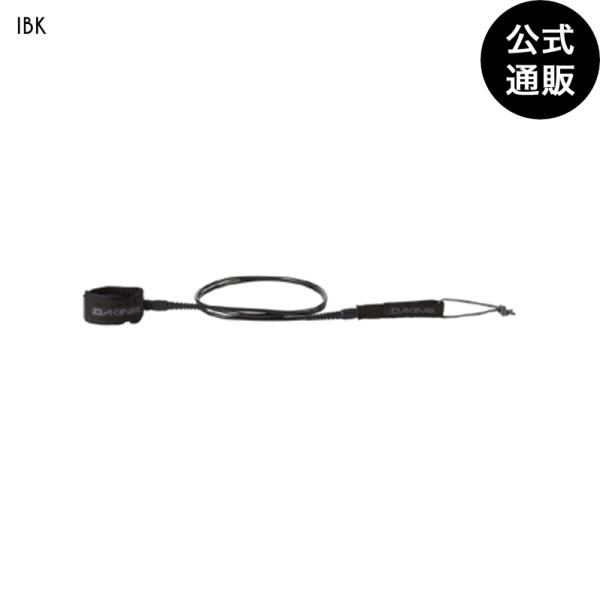 （7日＆9日-15日はボーナスストア+5％）（公式）ダカイン KAINUI TEAM LEASH 8...
