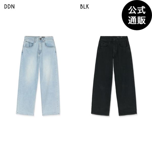 OUTLET 送料無料 （公式） ボルコム キッズ CHILLOW DENIM デニムパンツ 全2色...