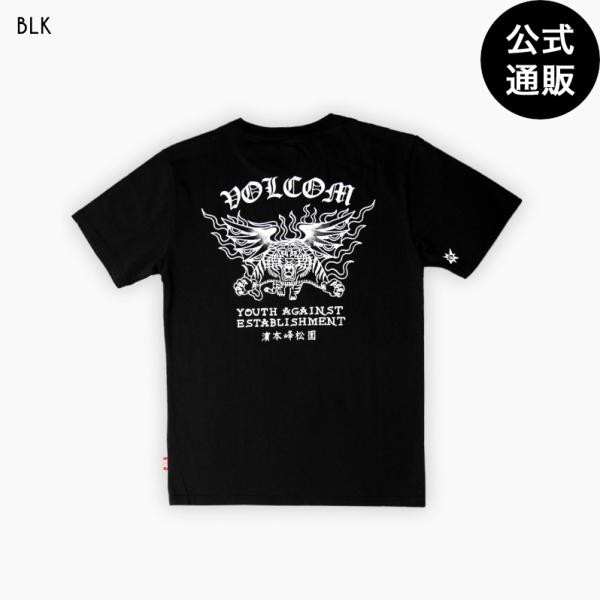 （18日＆20日-23日はボーナスストア+10％）（公式） OUTLET ボルコム Kids Tok...