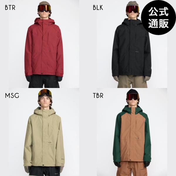 （18日＆20日-23日はボーナスストア+10％）SALE 送料無料 SALE （公式） ボルコム ...