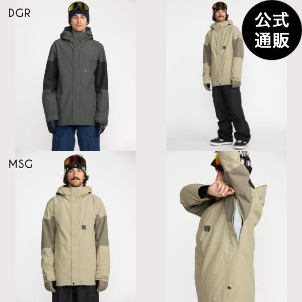 （18日＆20日-23日はボーナスストア+10％）SALE 送料無料 SALE （公式）ボルコム メ...