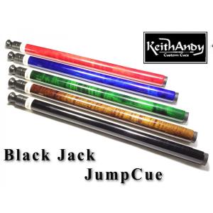 ジャンプキュー　20%off