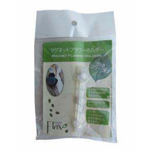 FLFH05　＊０５　マジックスティック　クリアー 1袋3セット入り