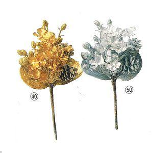 AX64578　ミックスピック