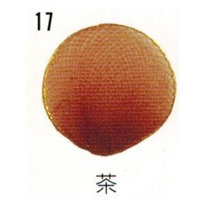 メッシュクロス　*17　茶