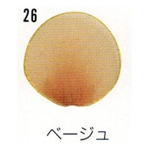 メッシュクロス　*26　ベージュ