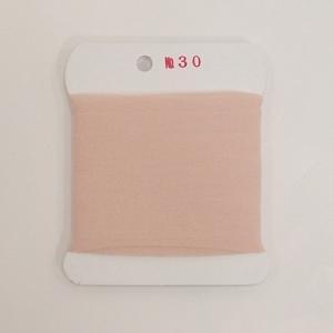 メッシュクロス　*30　ハダ色