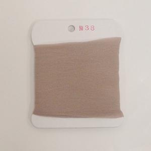 メッシュクロス　*38　ヘレンブラウン