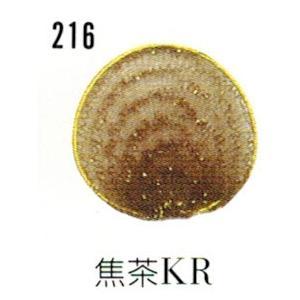 メッシュクロス　*216　こげ茶／金ラメ