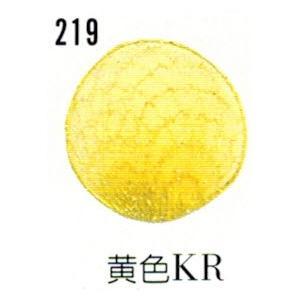 メッシュクロス　*219　黄色／金ラメ