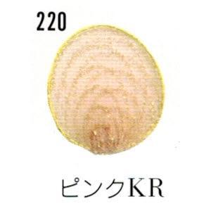 メッシュクロス　*220　ピンク／金ラメ