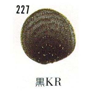 メッシュクロス　*227　黒／金ラメ