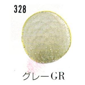 メッシュクロス　*328　グレー／銀ラメ